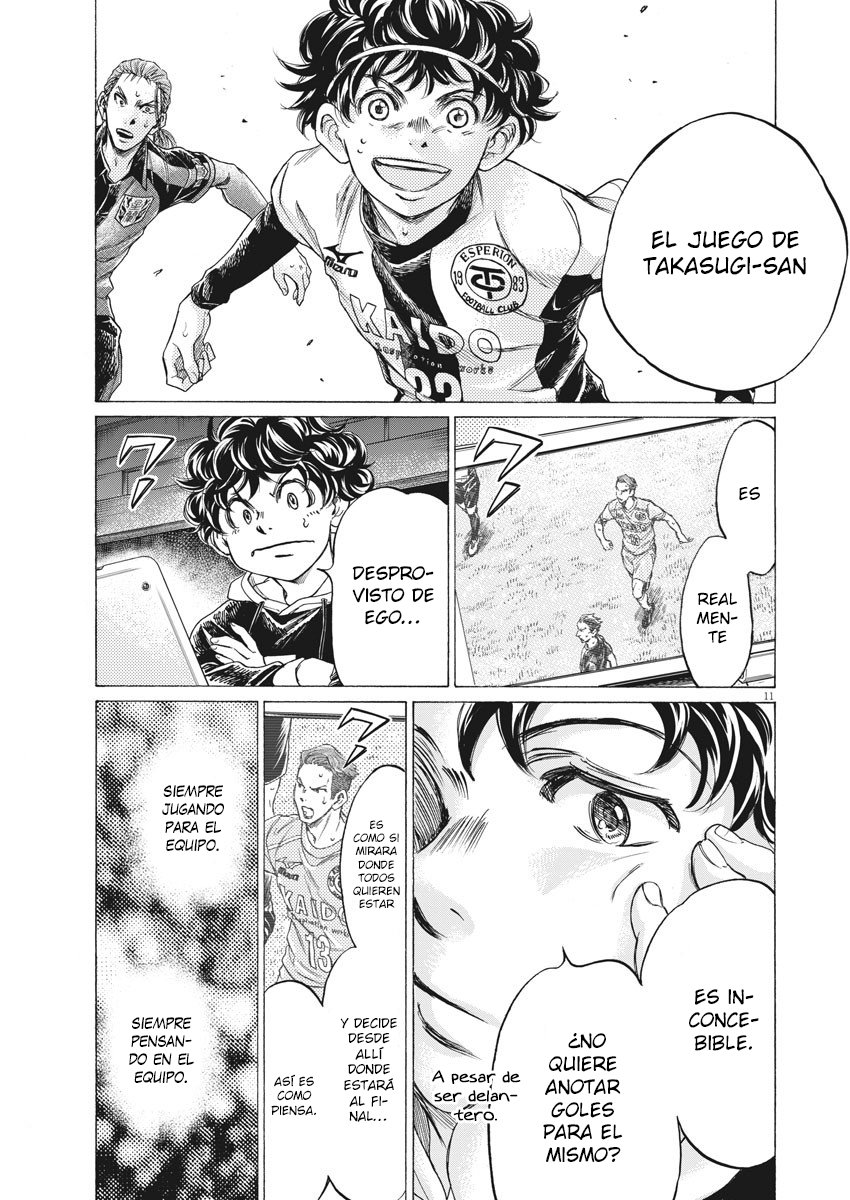Read Ao ashi Español Manga Online