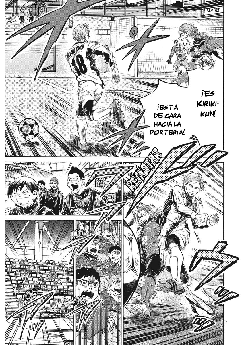 Read Ao ashi Español Manga Online