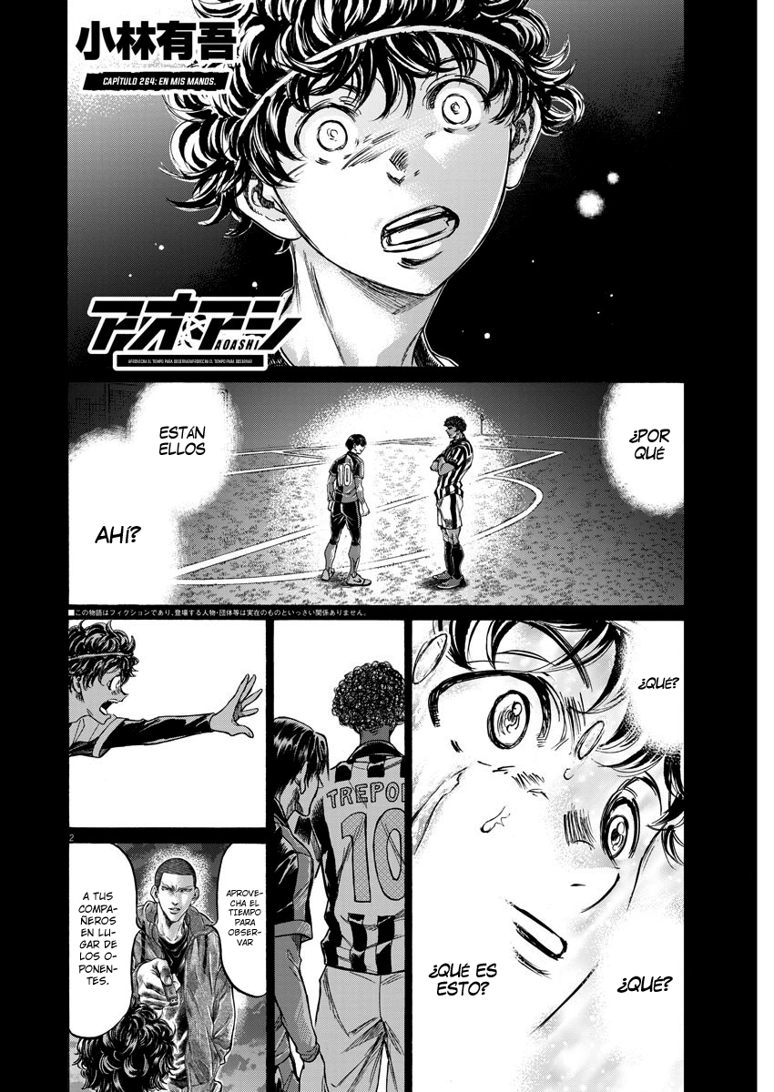 Read Ao ashi Español Manga Online