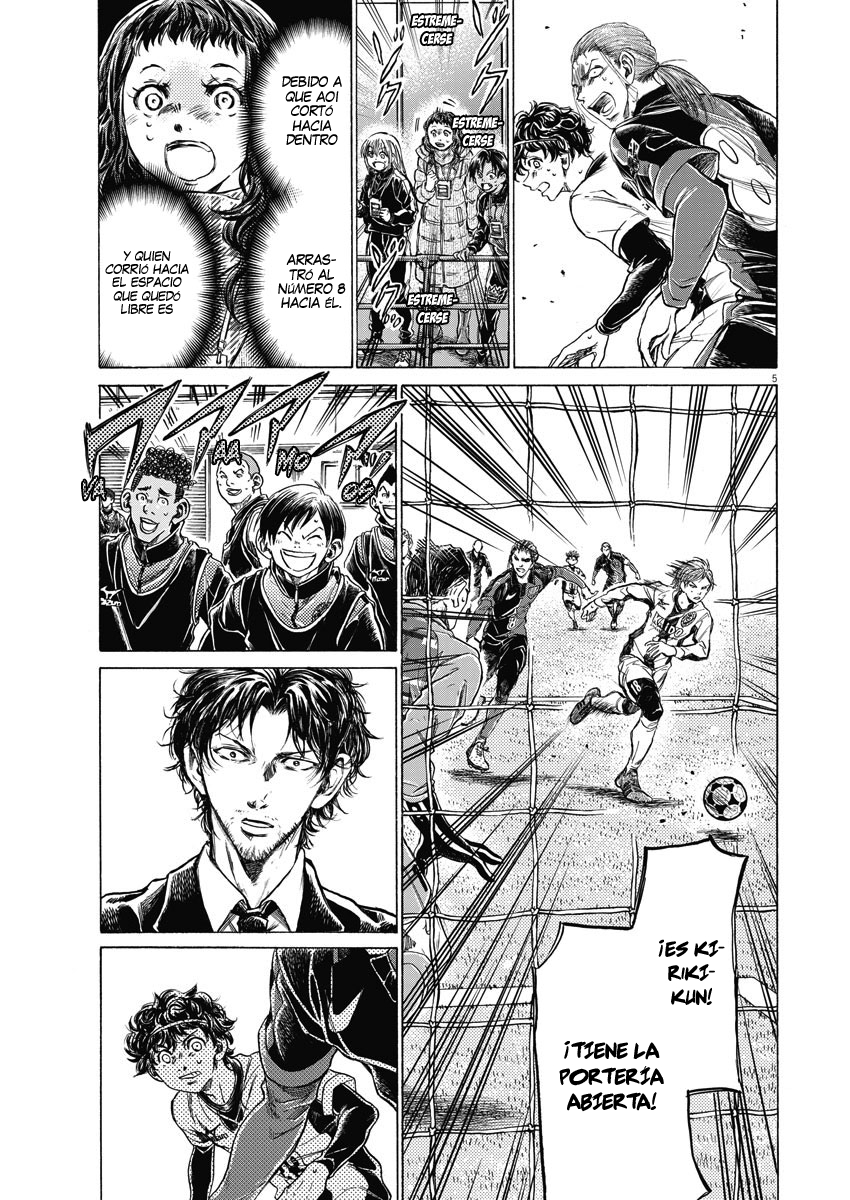 Read Ao ashi Español Manga Online