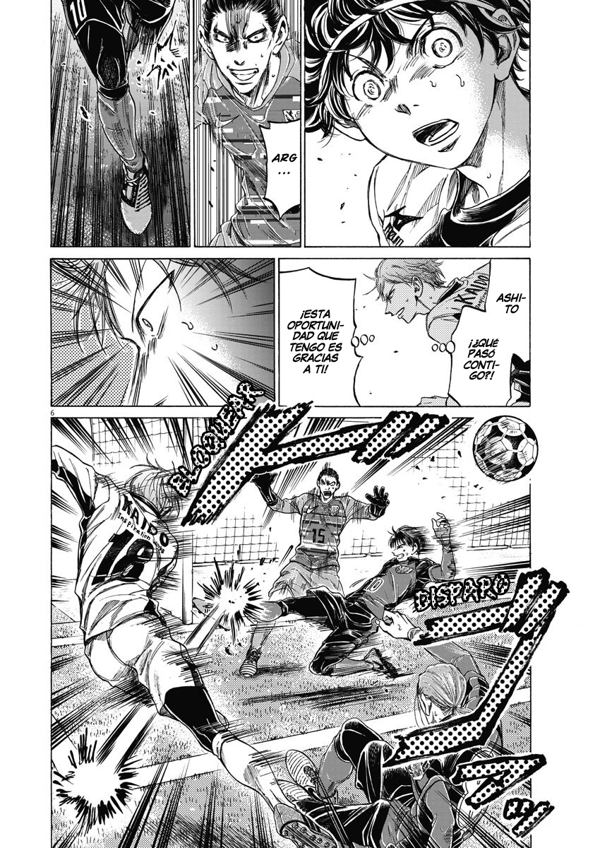 Read Ao ashi Español Manga Online
