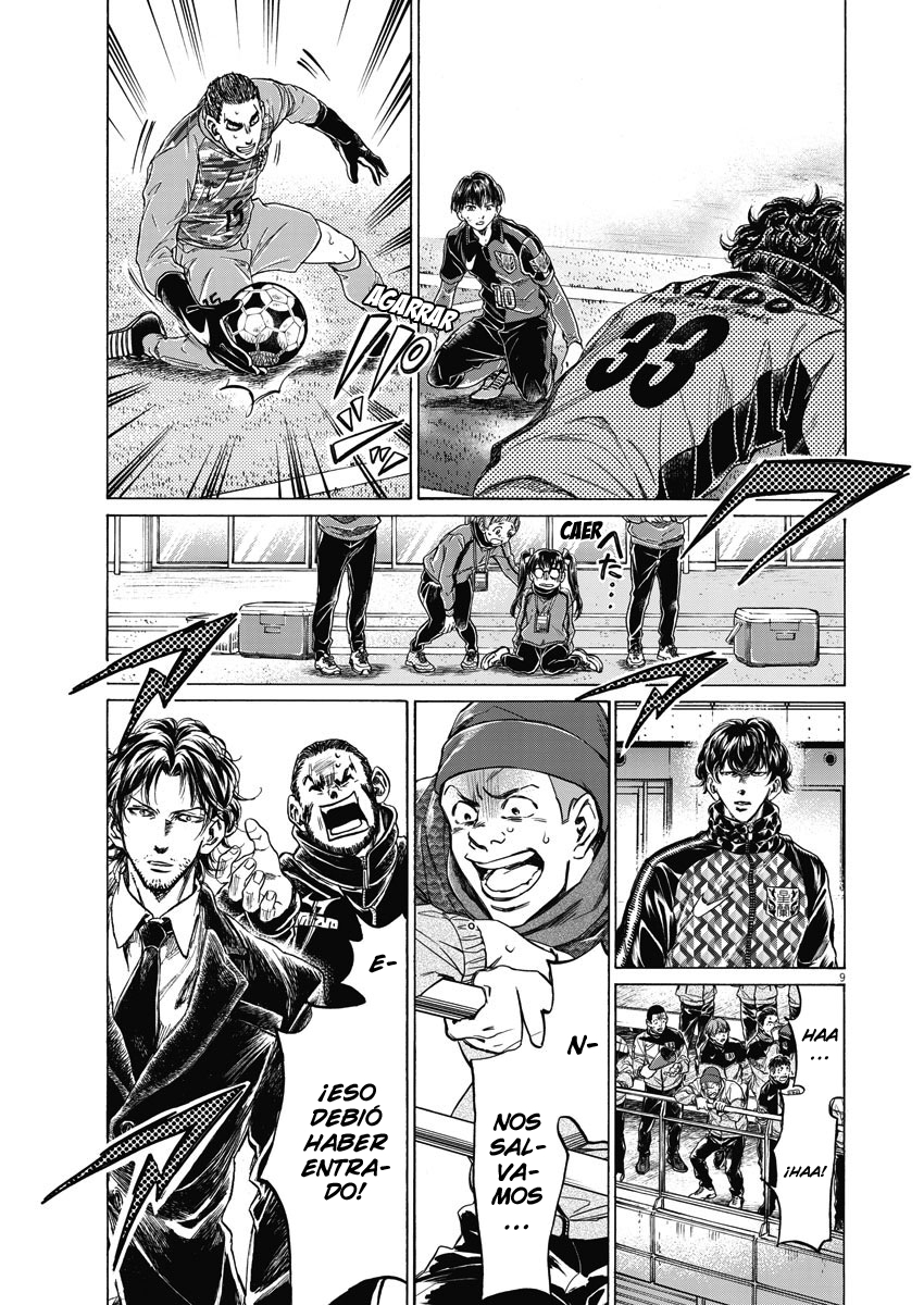 Read Ao ashi Español Manga Online