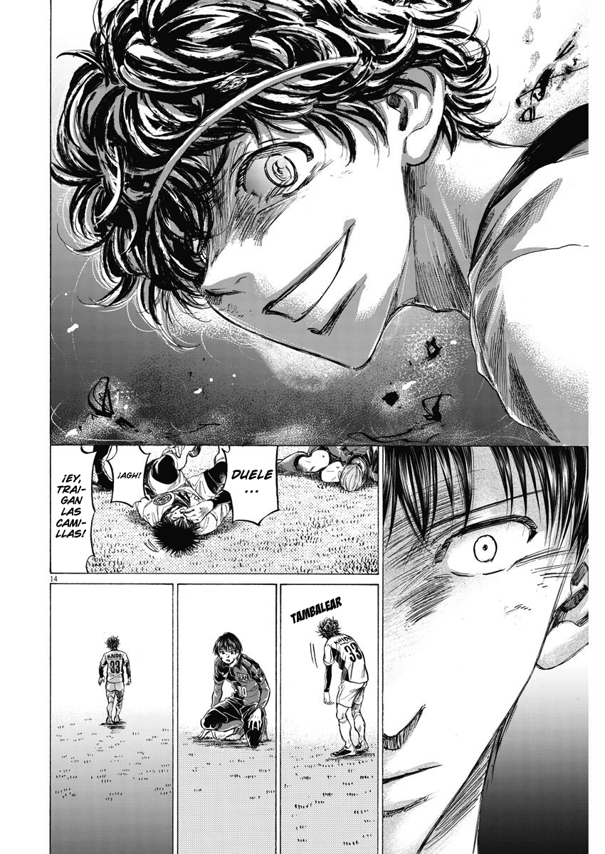 Read Ao ashi Español Manga Online