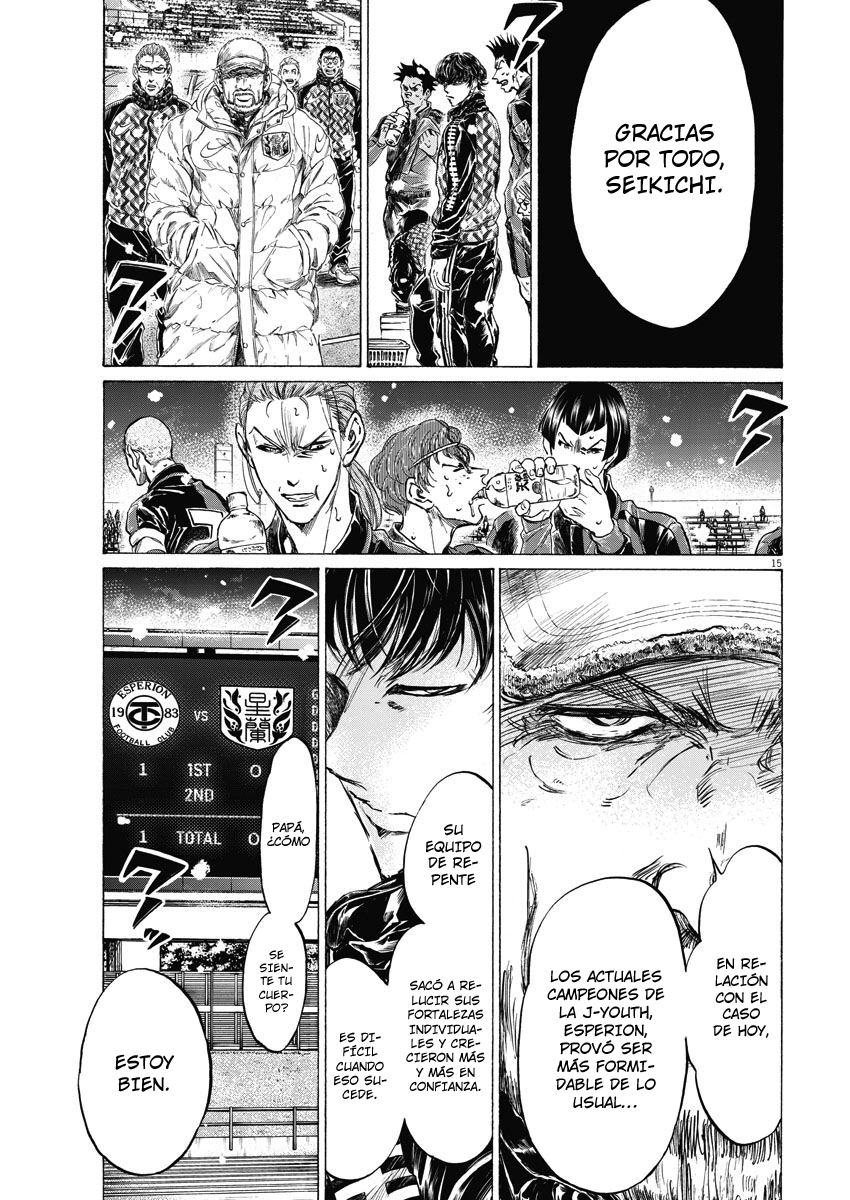 Read Ao ashi Español Manga Online