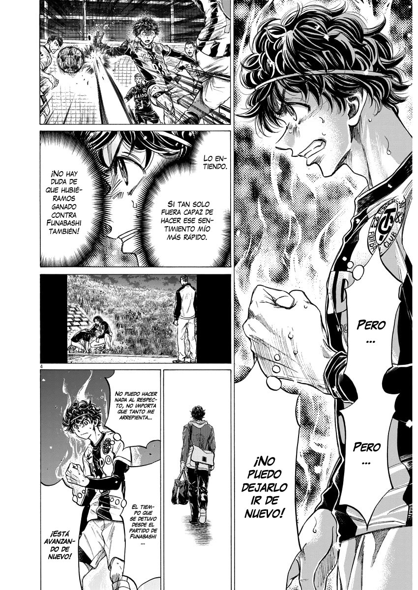 Read Ao ashi Español Manga Online