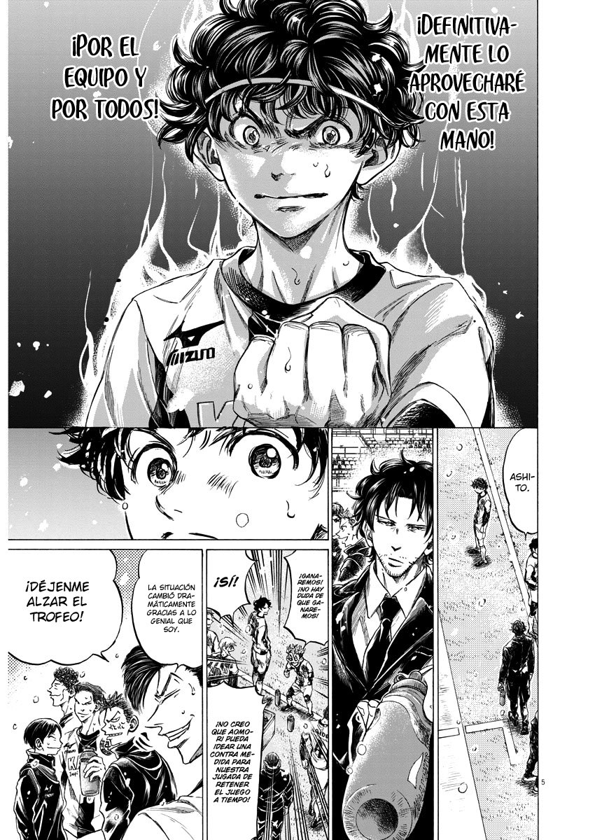 Read Ao ashi Español Manga Online