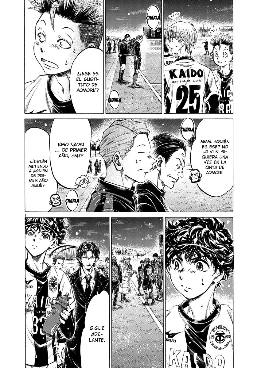 Read Ao ashi Español Manga Online