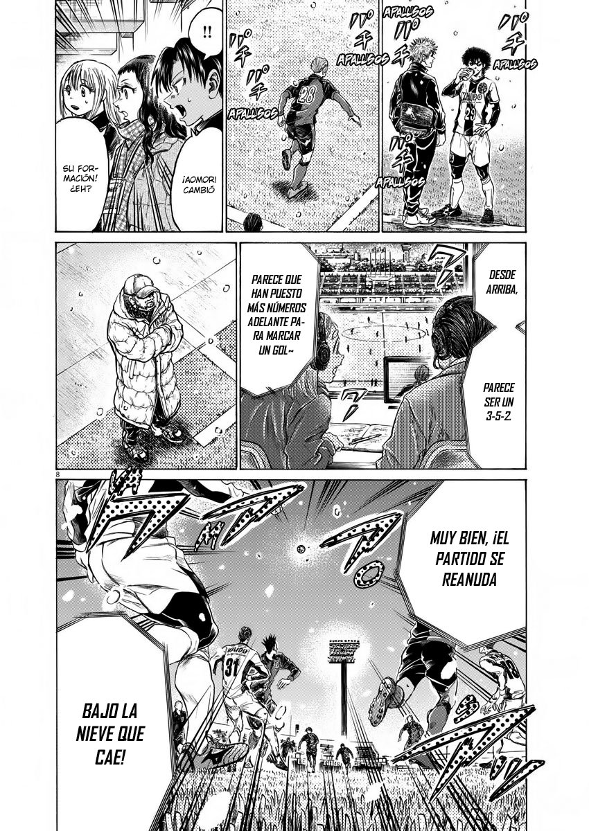 Read Ao ashi Español Manga Online