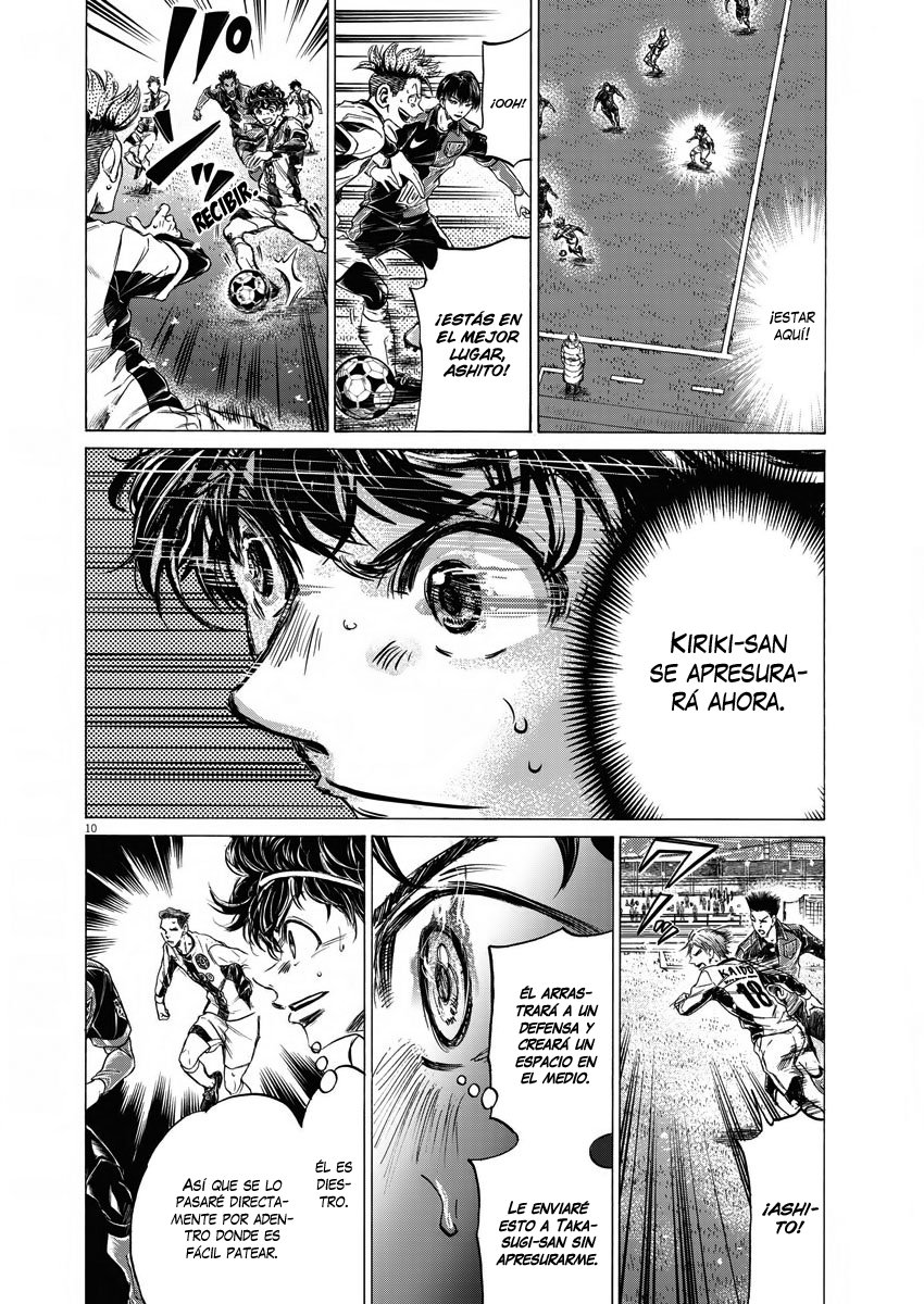 Read Ao ashi Español Manga Online