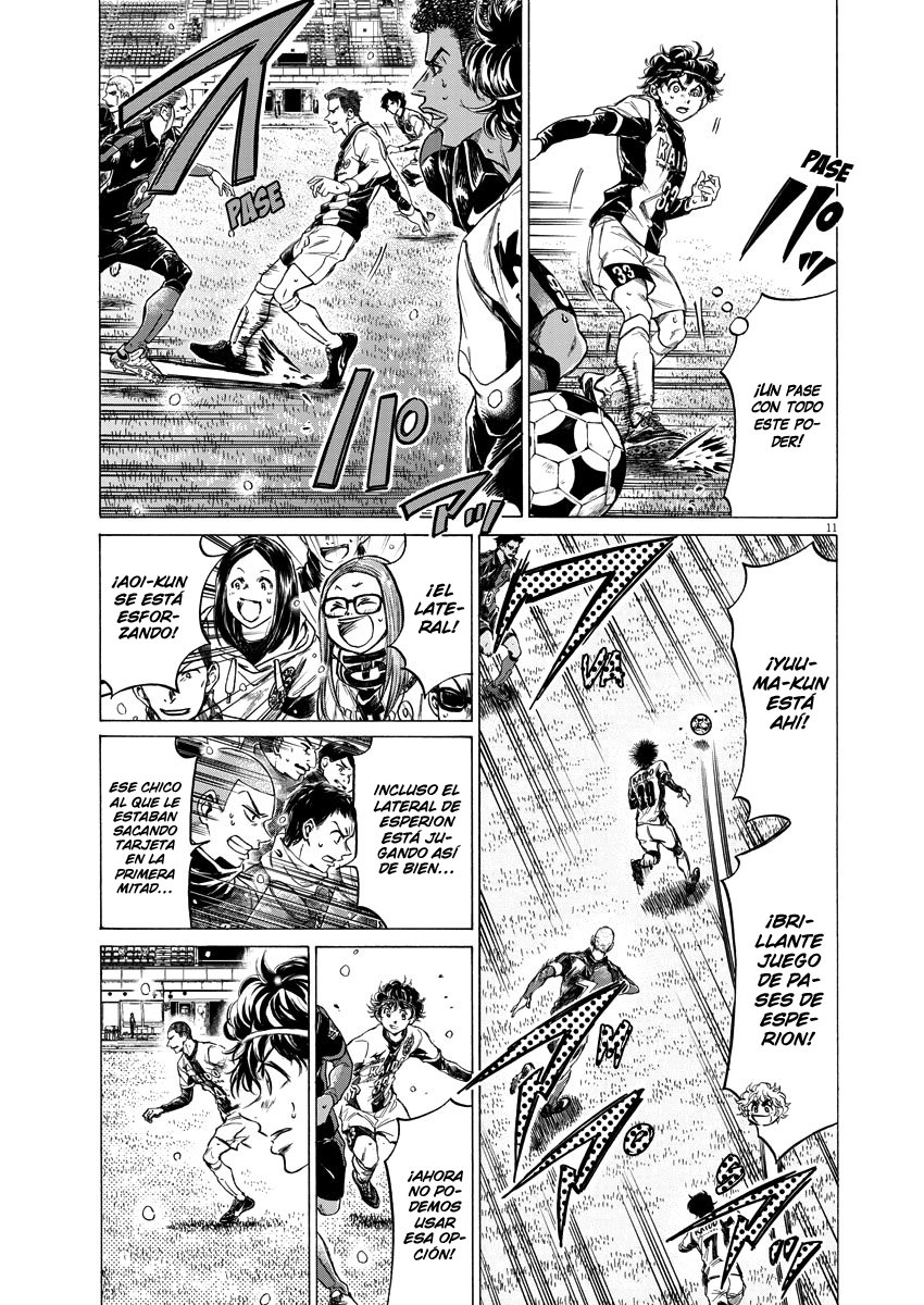 Read Ao ashi Español Manga Online