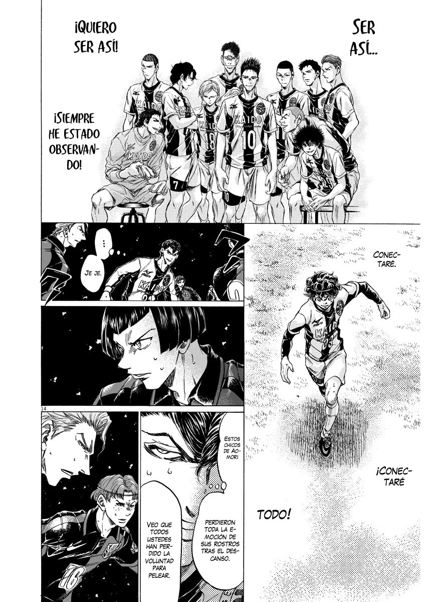 Read Ao ashi Español Manga Online