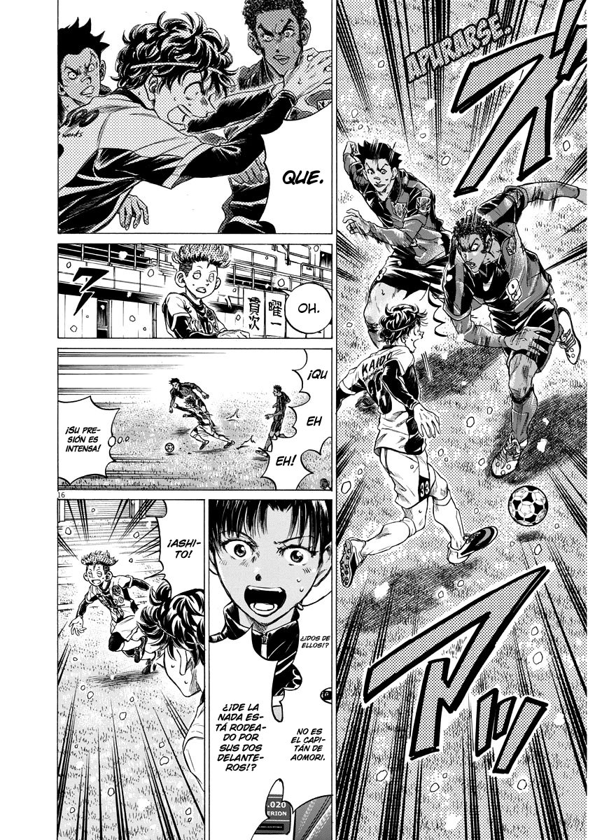 Read Ao ashi Español Manga Online