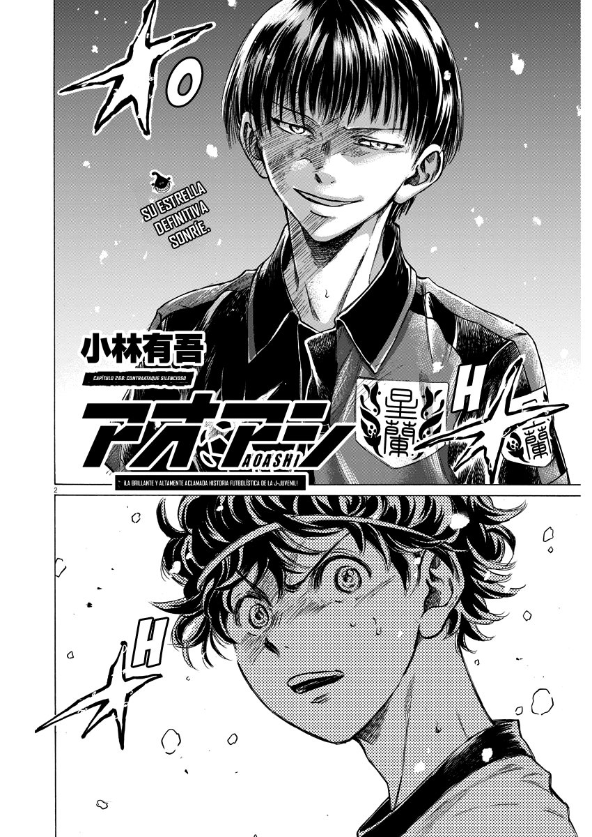 Read Ao ashi Español Manga Online