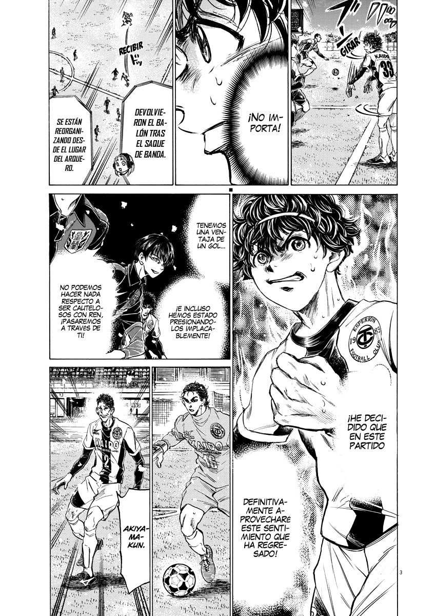 Read Ao ashi Español Manga Online