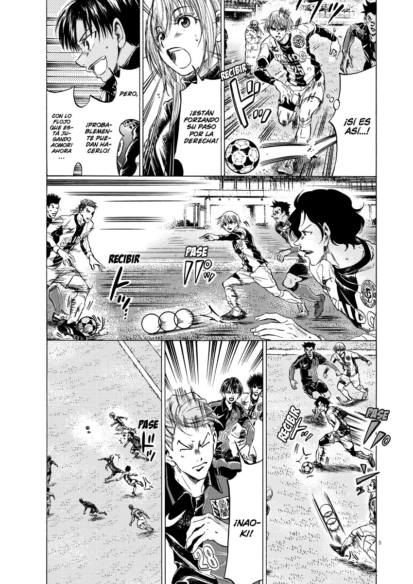 Read Ao ashi Español Manga Online