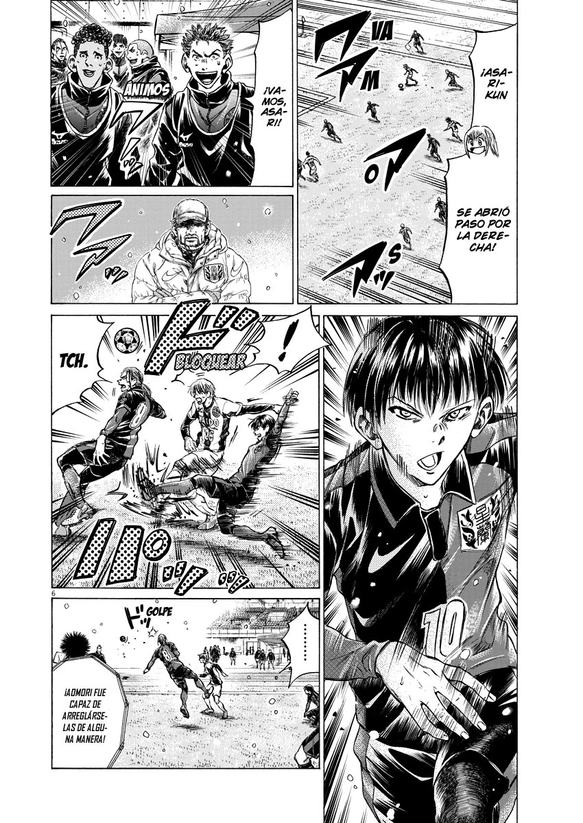 Read Ao ashi Español Manga Online