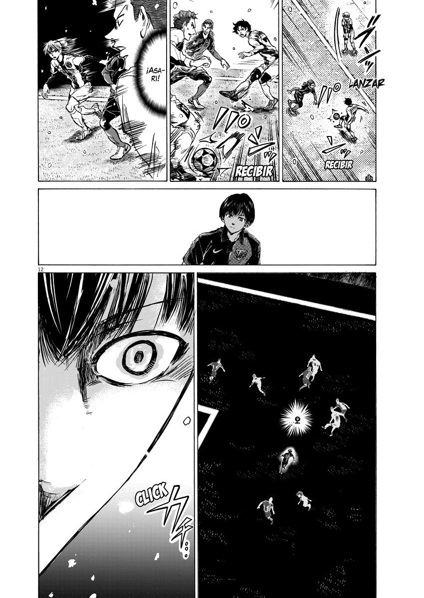 Read Ao ashi Español Manga Online