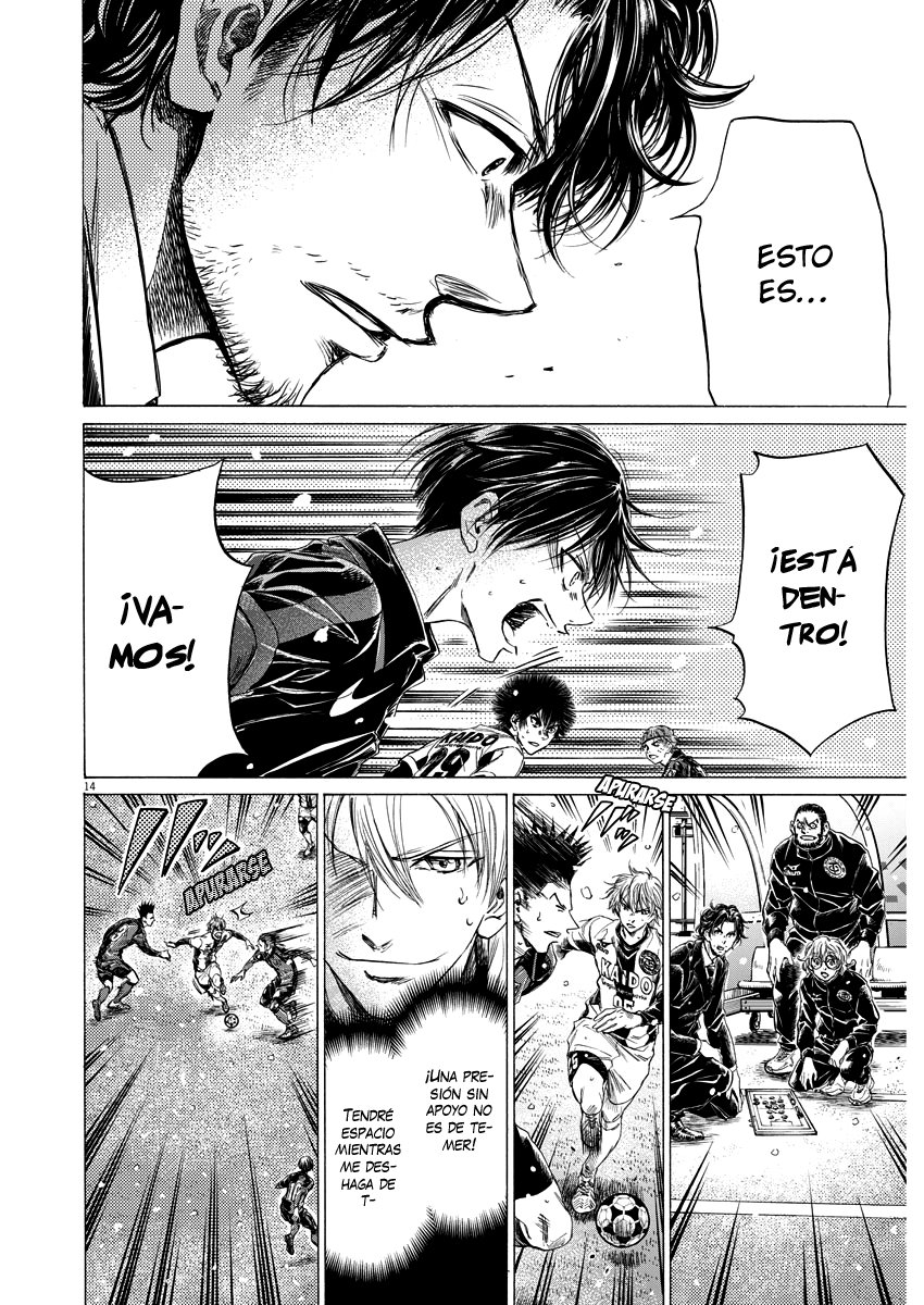 Read Ao ashi Español Manga Online