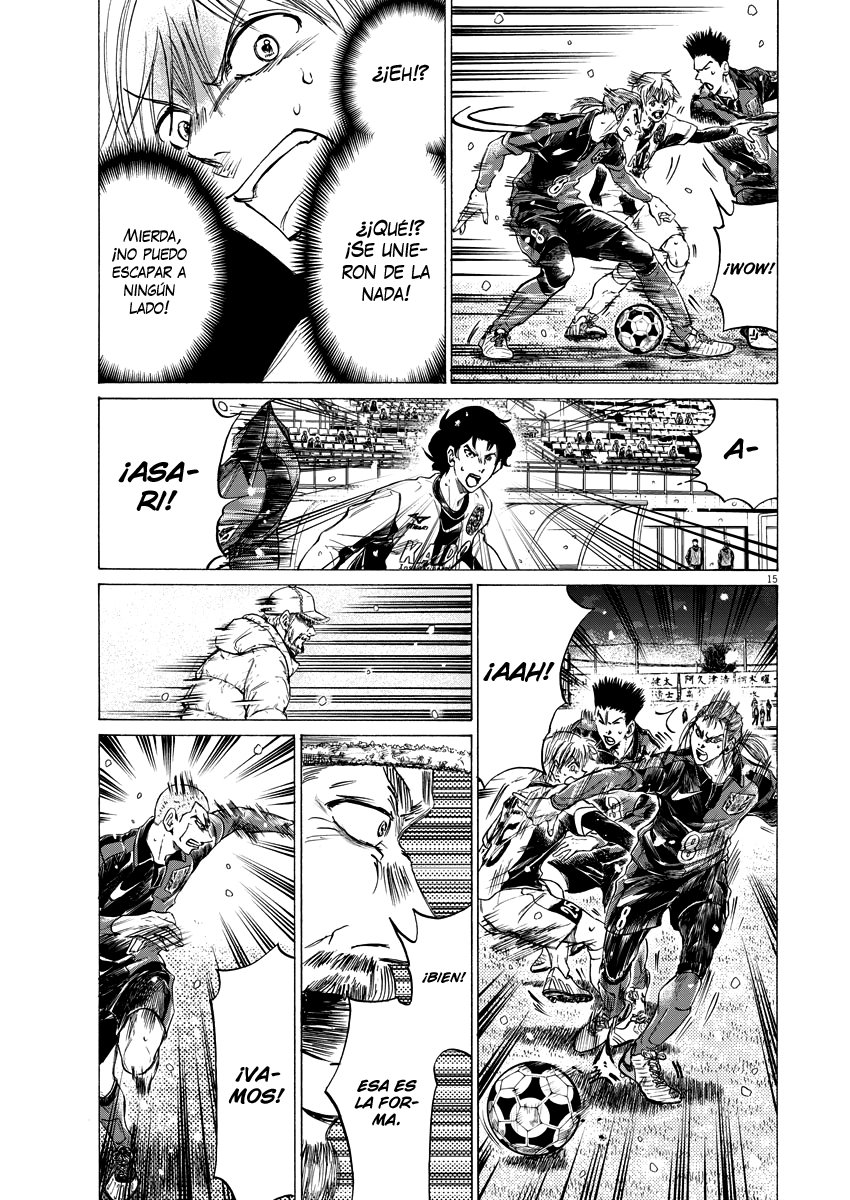 Read Ao ashi Español Manga Online