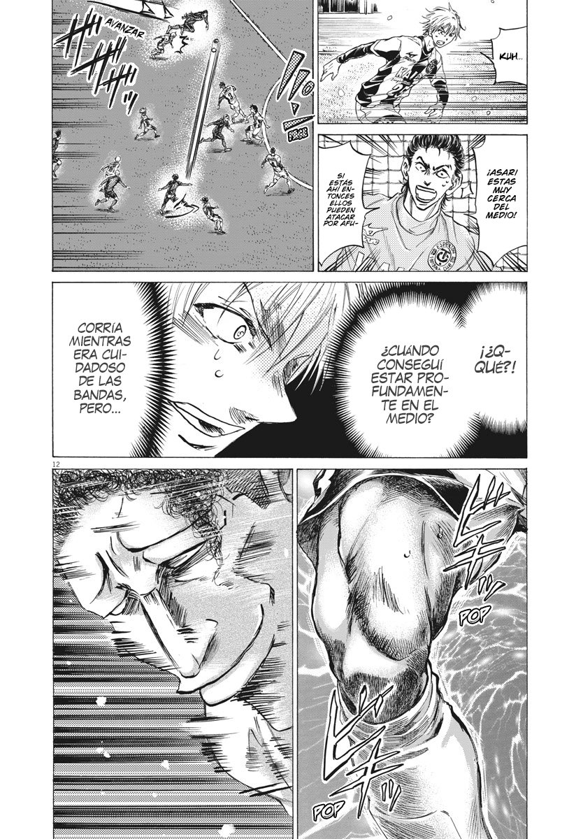 Read Ao ashi Español Manga Online