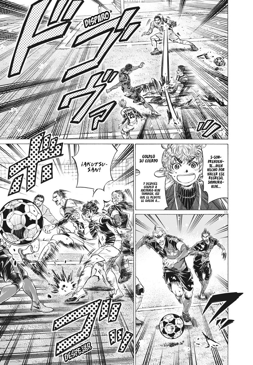 Read Ao ashi Español Manga Online