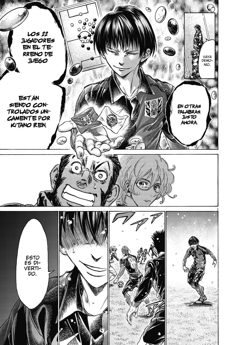 Read Ao ashi Español Manga Online