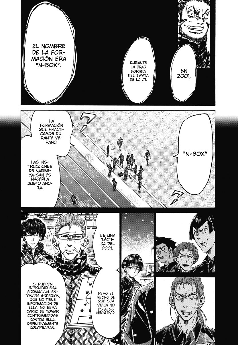 Read Ao ashi Español Manga Online