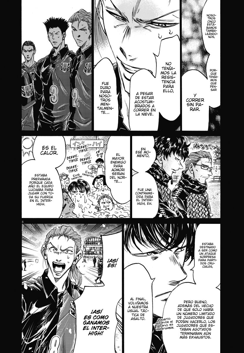 Read Ao ashi Español Manga Online