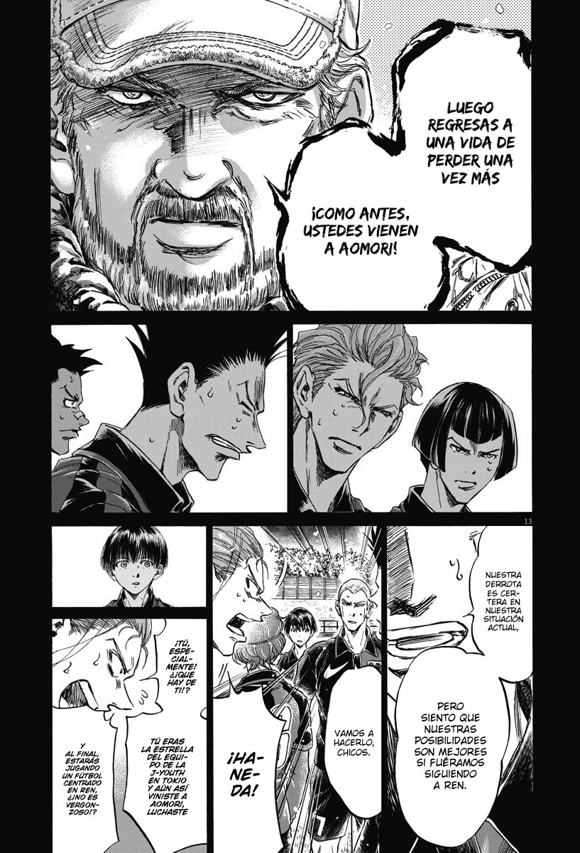 Read Ao ashi Español Manga Online