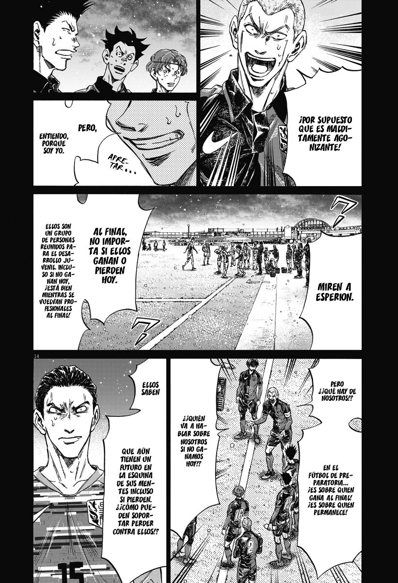 Read Ao ashi Español Manga Online