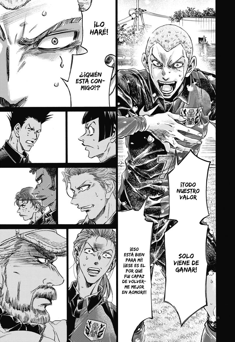 Read Ao ashi Español Manga Online