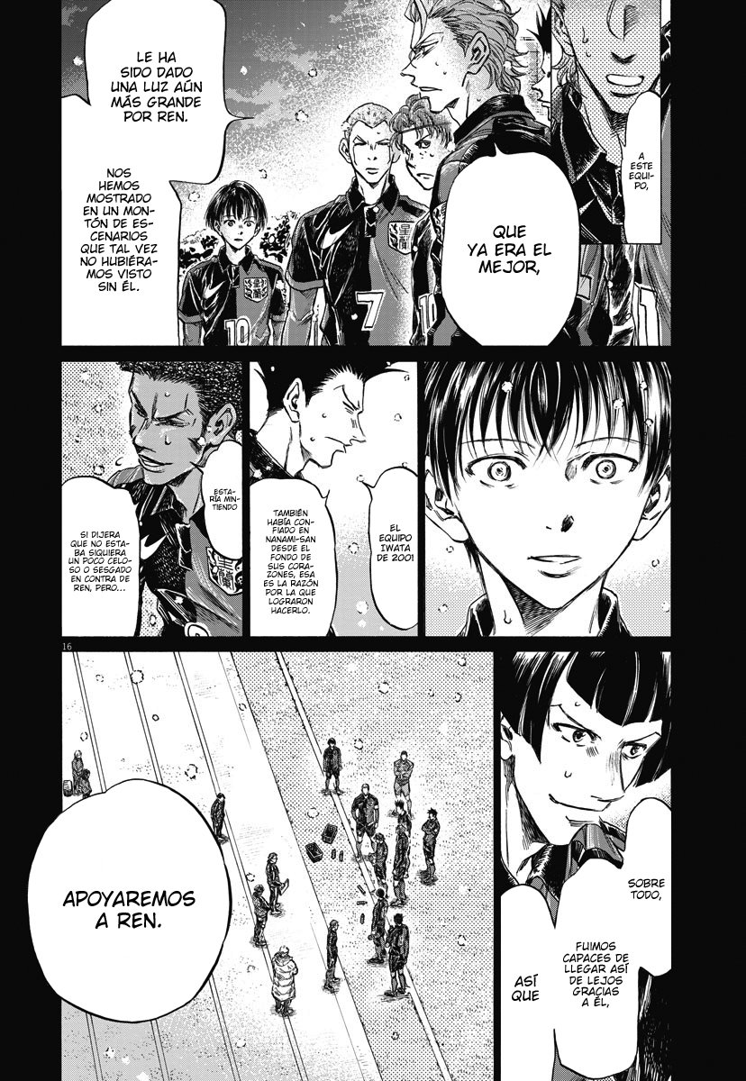 Read Ao ashi Español Manga Online