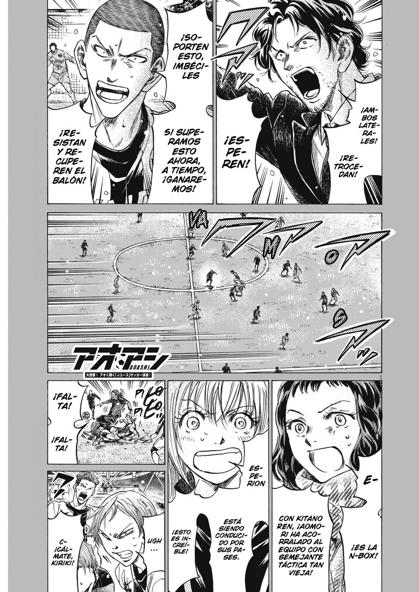 Read Ao ashi Español Manga Online