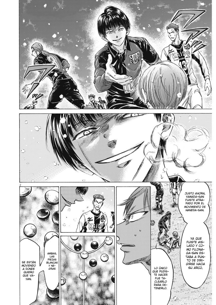 Read Ao ashi Español Manga Online