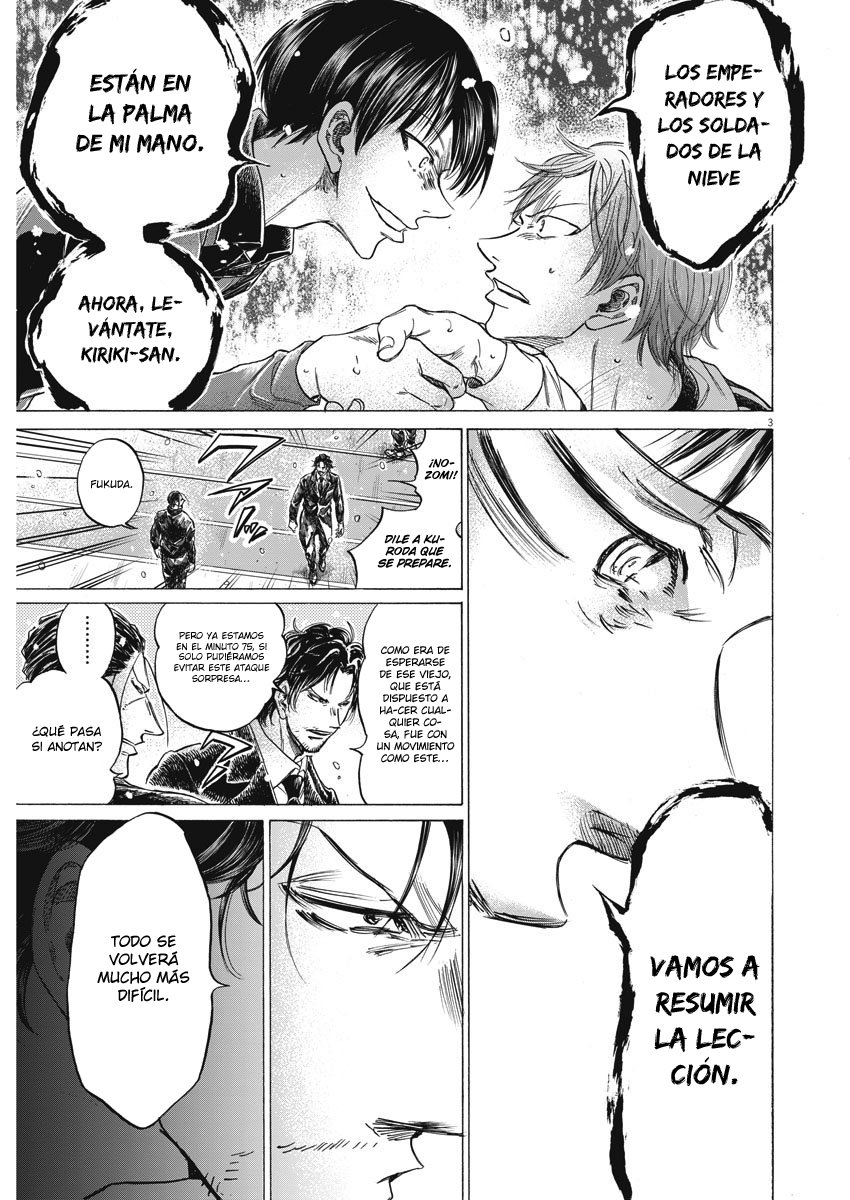 Read Ao ashi Español Manga Online