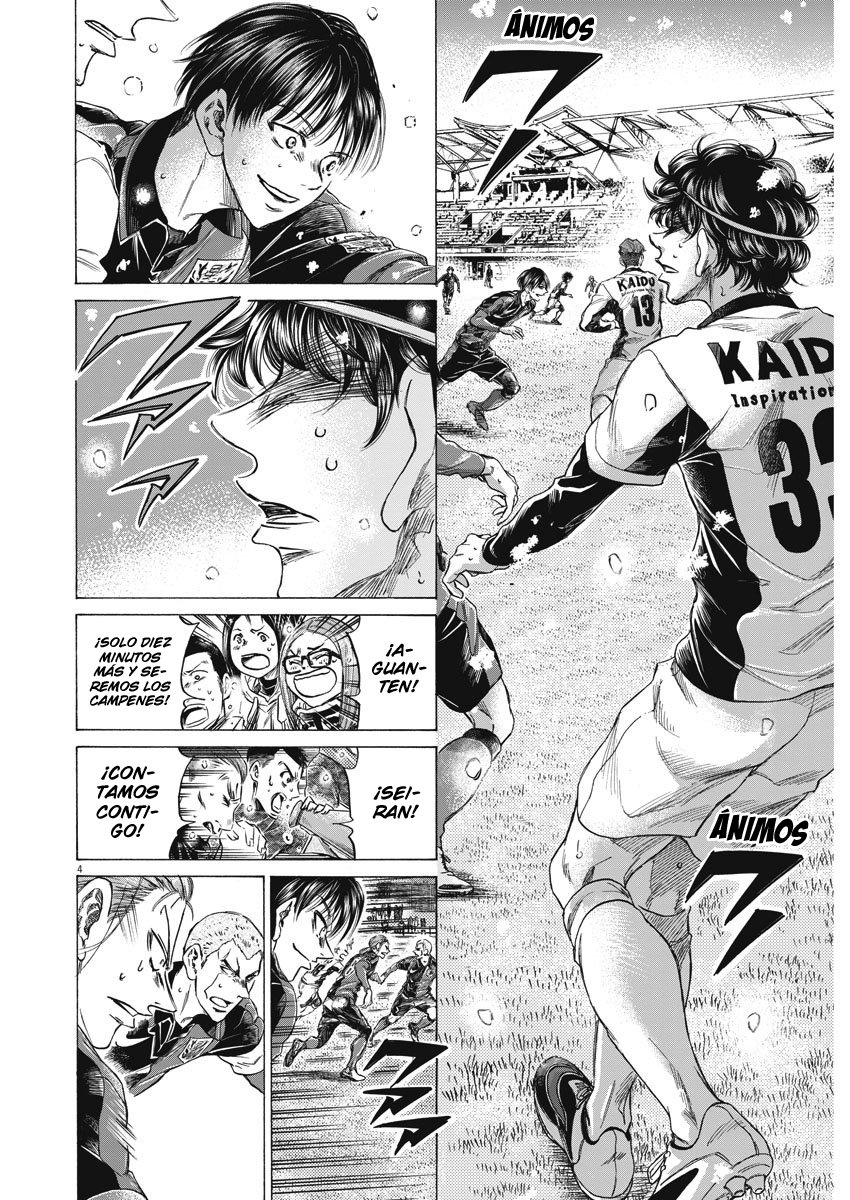 Read Ao ashi Español Manga Online