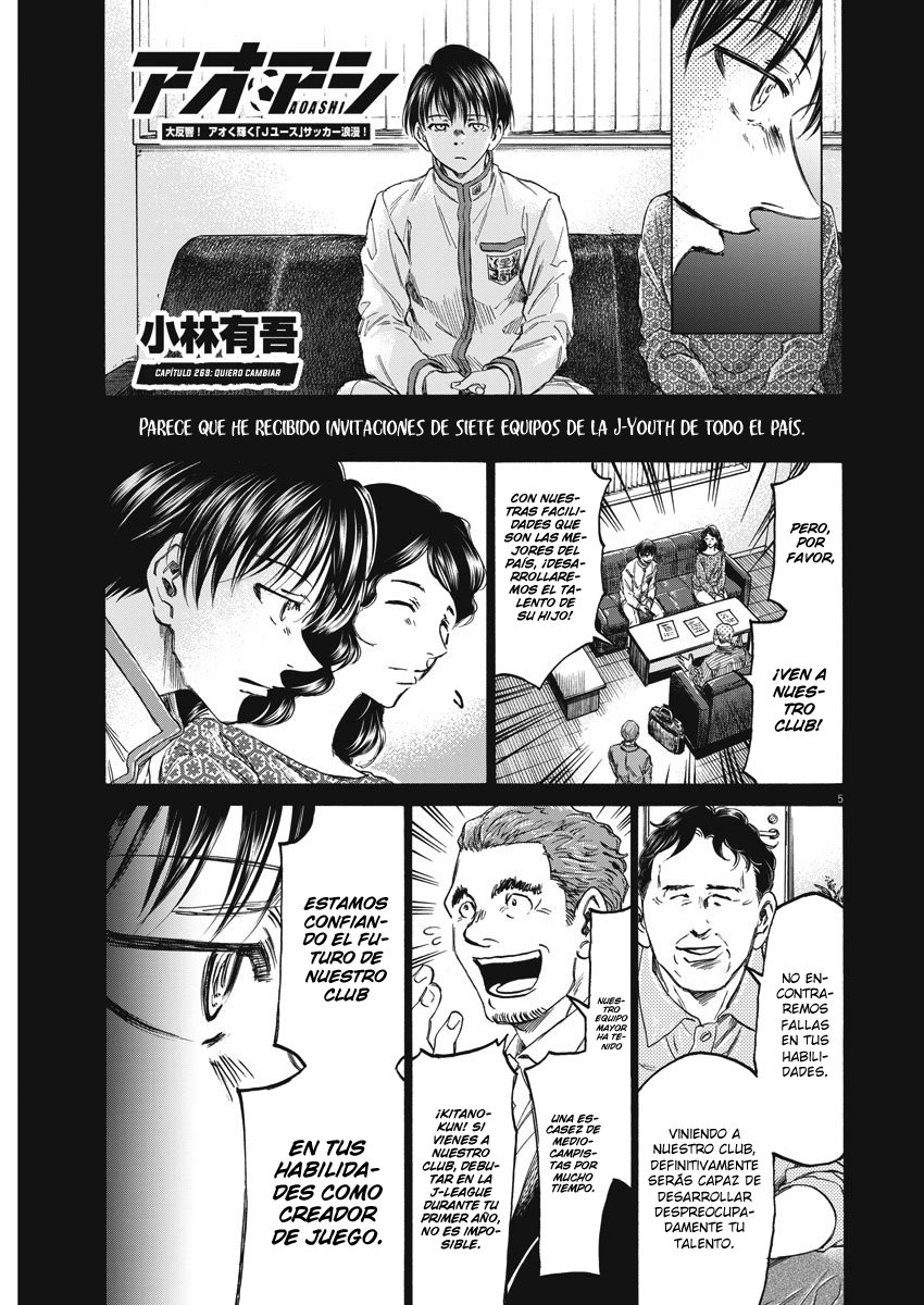Read Ao ashi Español Manga Online