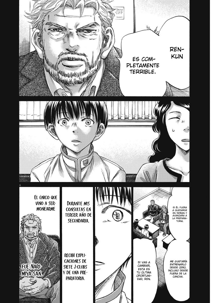 Read Ao ashi Español Manga Online