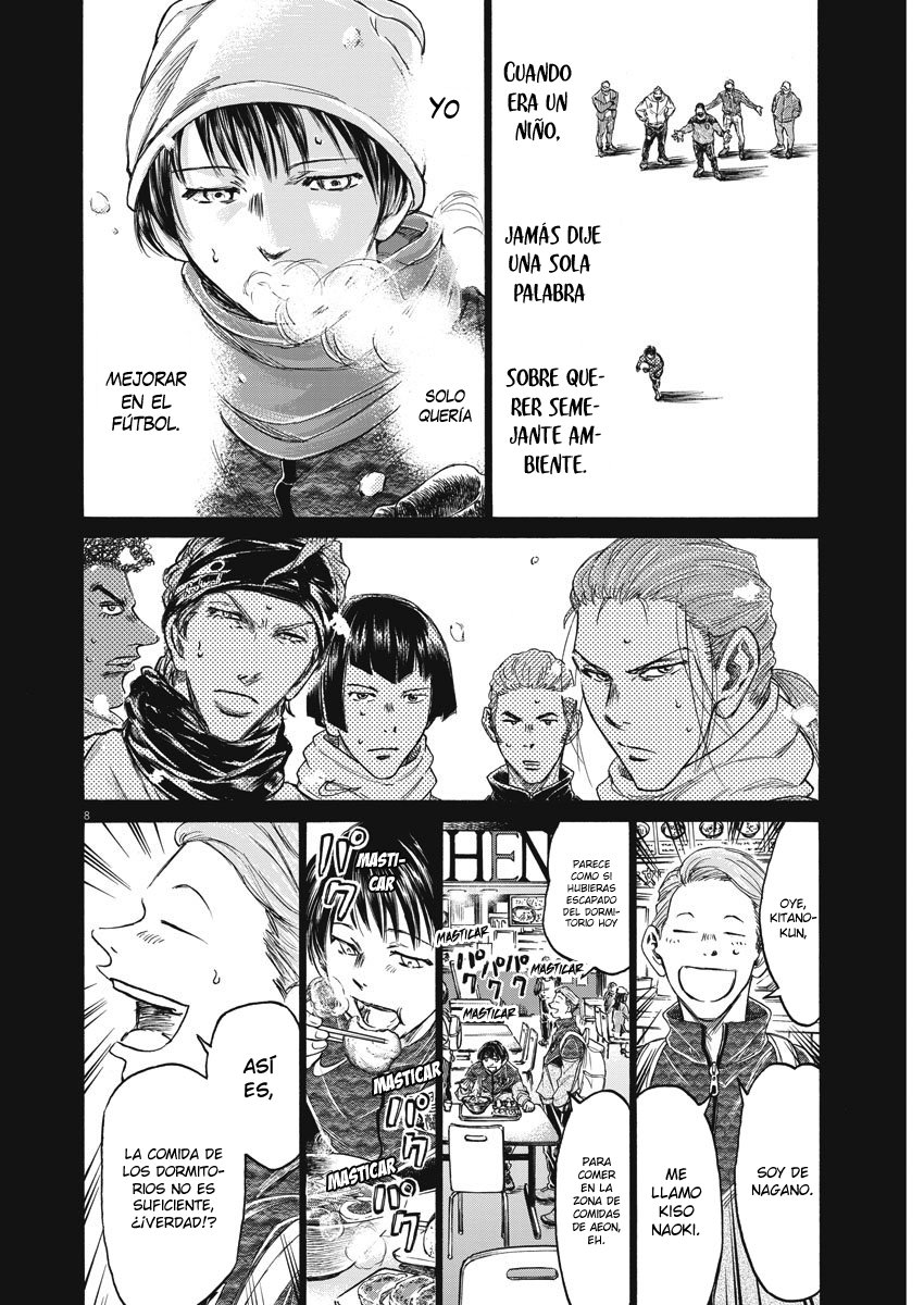 Read Ao ashi Español Manga Online