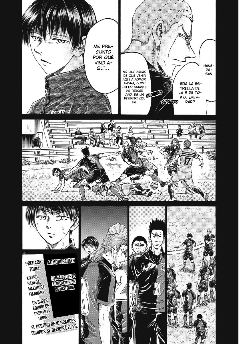 Read Ao ashi Español Manga Online
