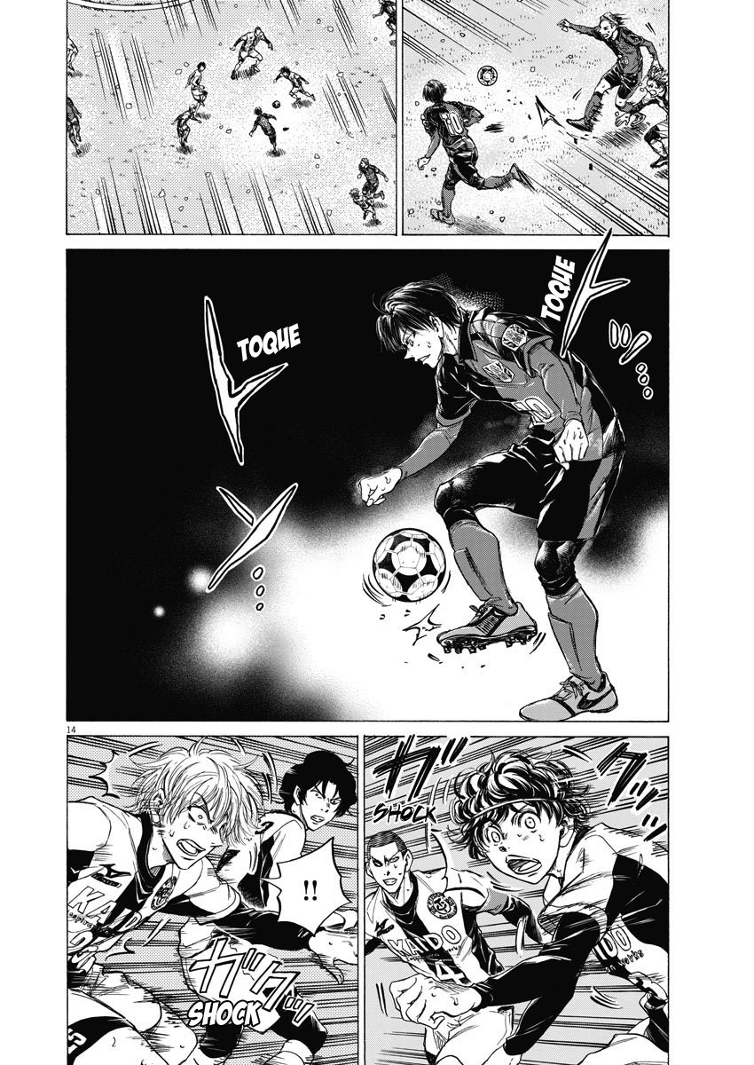 Read Ao ashi Español Manga Online