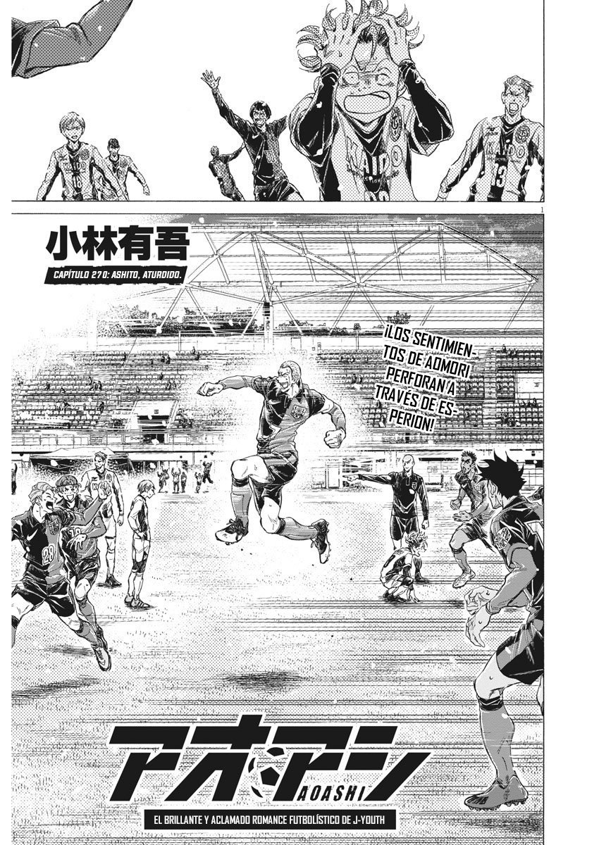 Read Ao ashi Español Manga Online