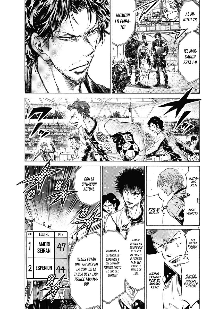 Read Ao ashi Español Manga Online