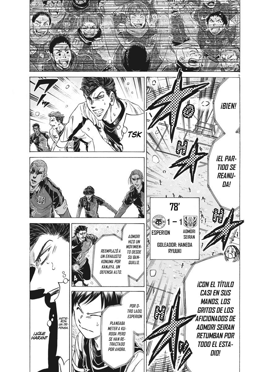 Read Ao ashi Español Manga Online