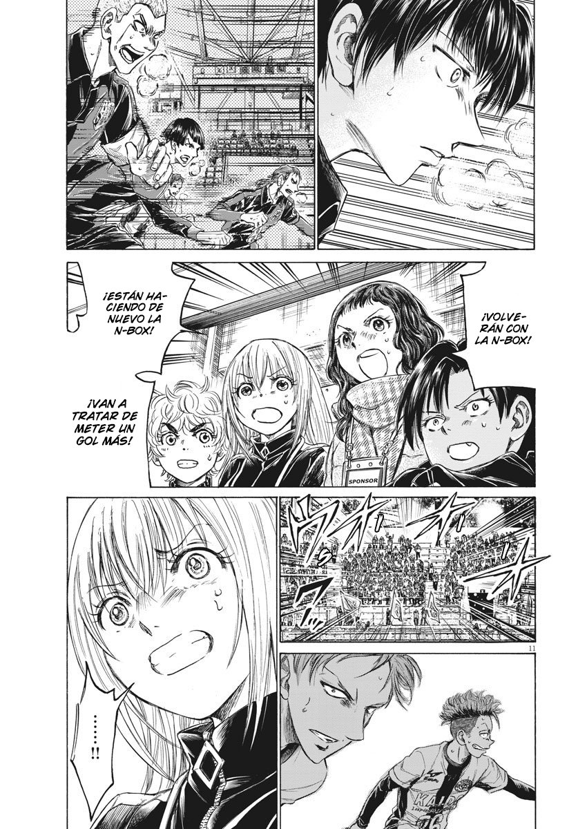 Read Ao ashi Español Manga Online