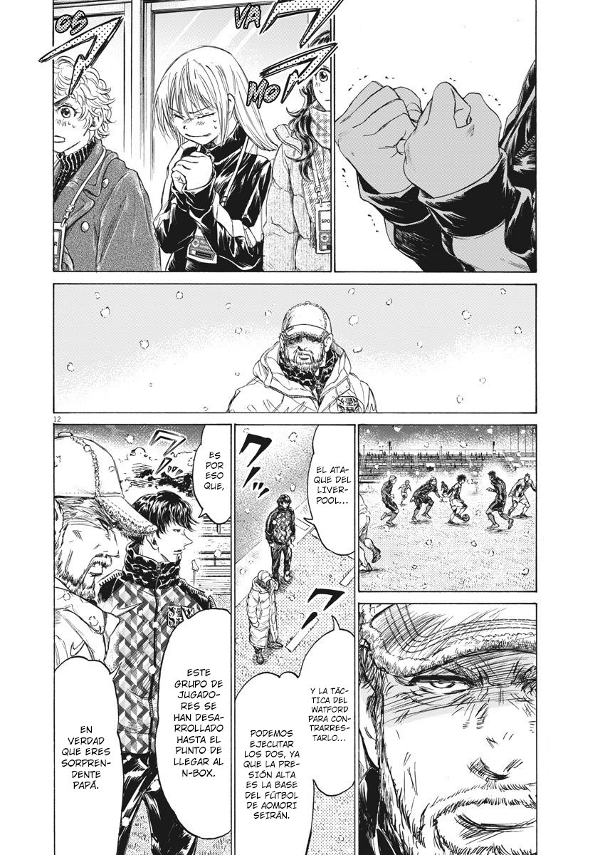 Read Ao ashi Español Manga Online