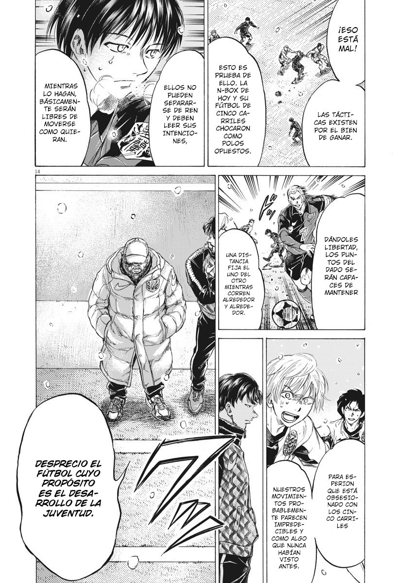 Read Ao ashi Español Manga Online