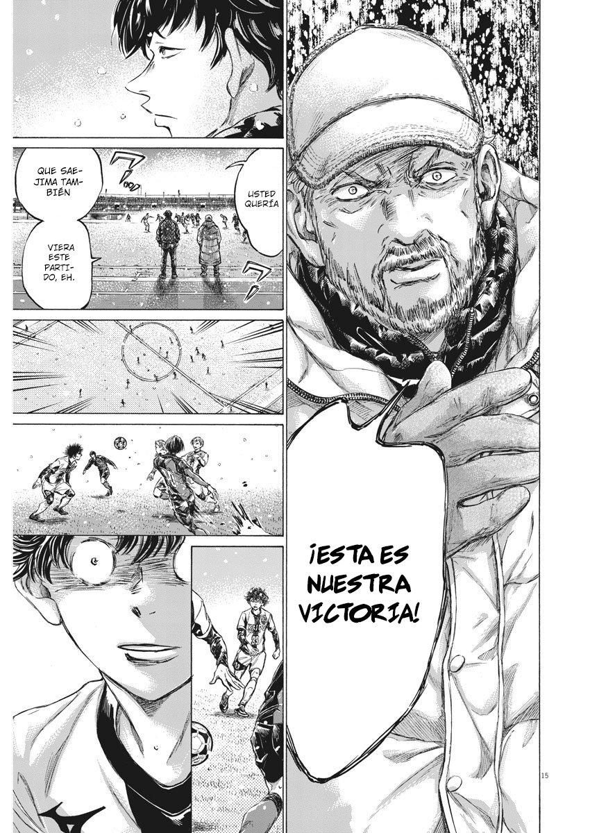 Read Ao ashi Español Manga Online