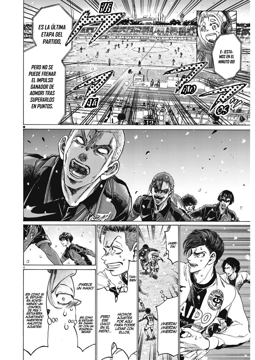 Read Ao ashi Español Manga Online