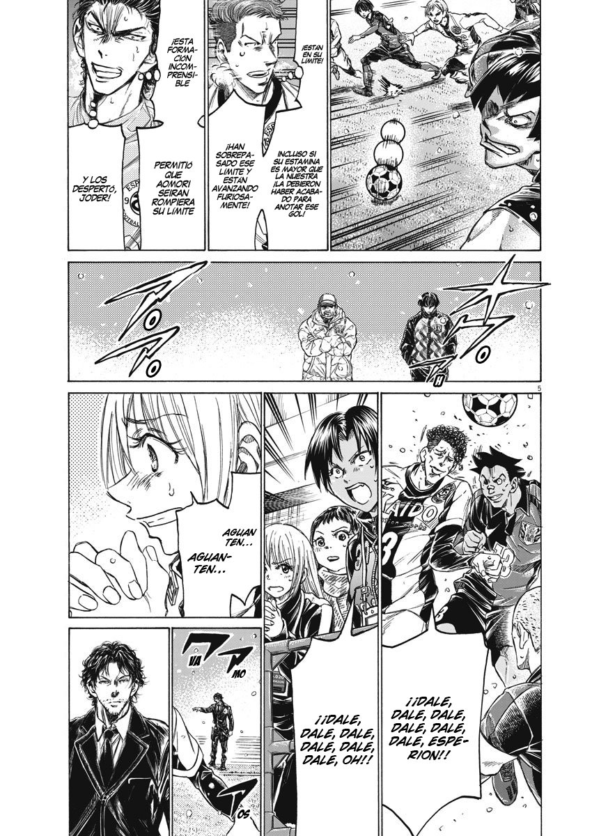Read Ao ashi Español Manga Online